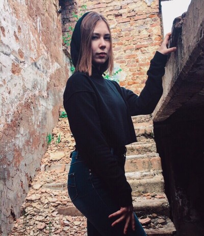 Елена, Г. Батайск