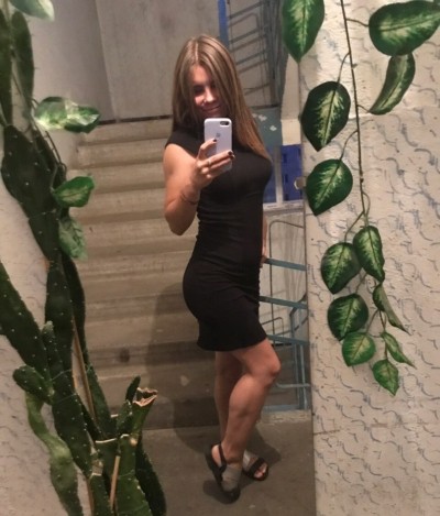 Фая, Г. Батайск