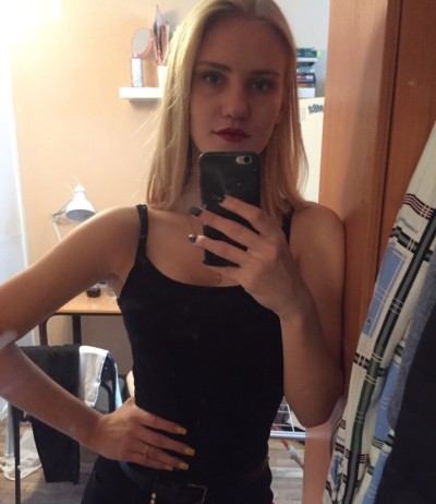 Алиса, Г. Батайск