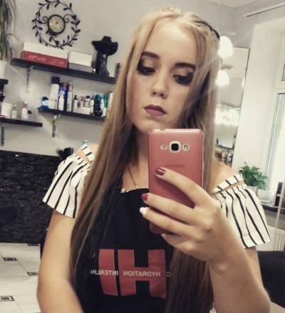 Светлана, Г. Батайск