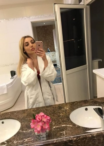 Снежана, Г. Батайск