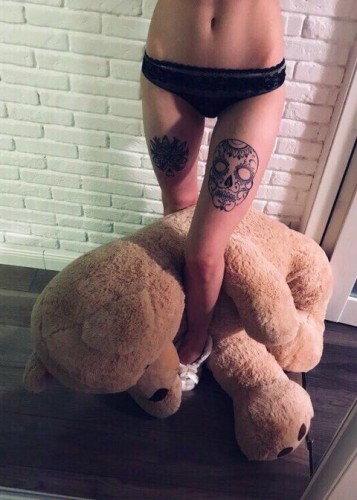 Яна, Г. Батайск