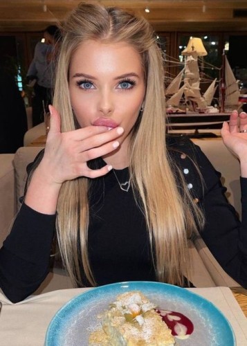 Нелли, Г. Батайск